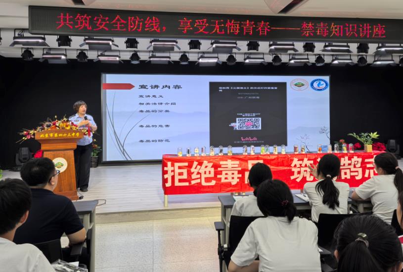 微信截图_20240821110441.jpg