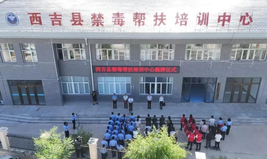 微信截图_20240823101032.jpg