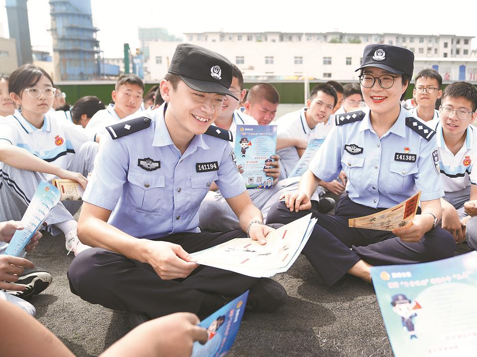 微信截图_20240823104214.jpg