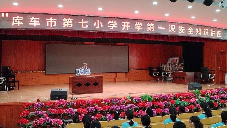 微信截图_20240823104312.jpg