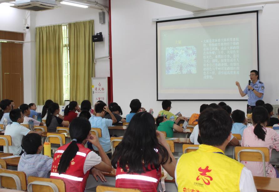 微信截图_20240823110443.jpg