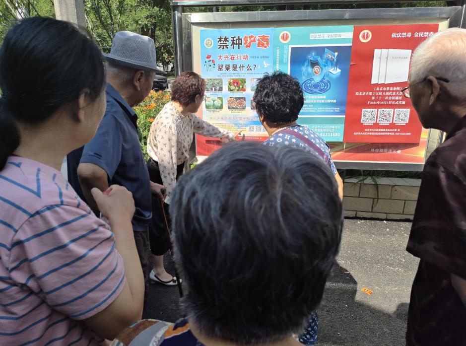 微信截图_20240823121342.jpg