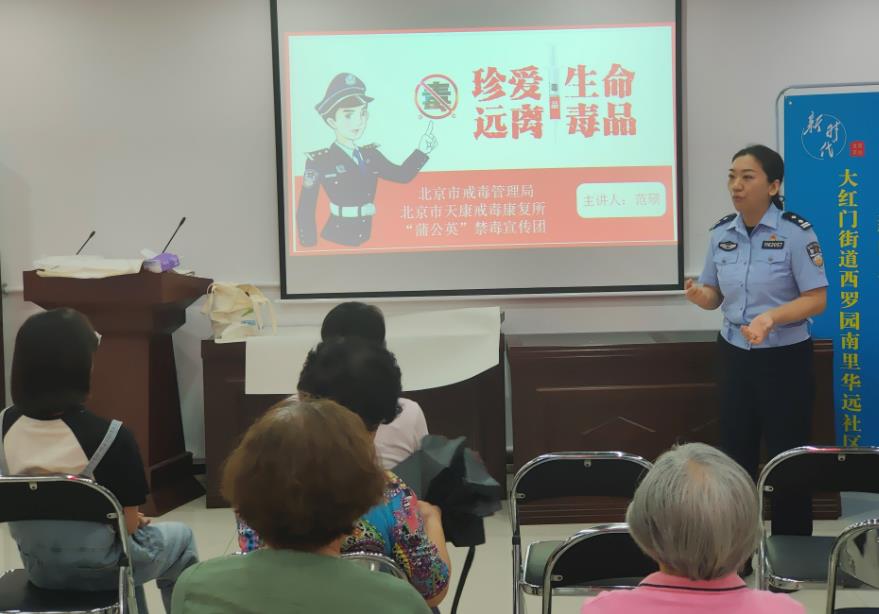 微信截图_20240823122112.jpg