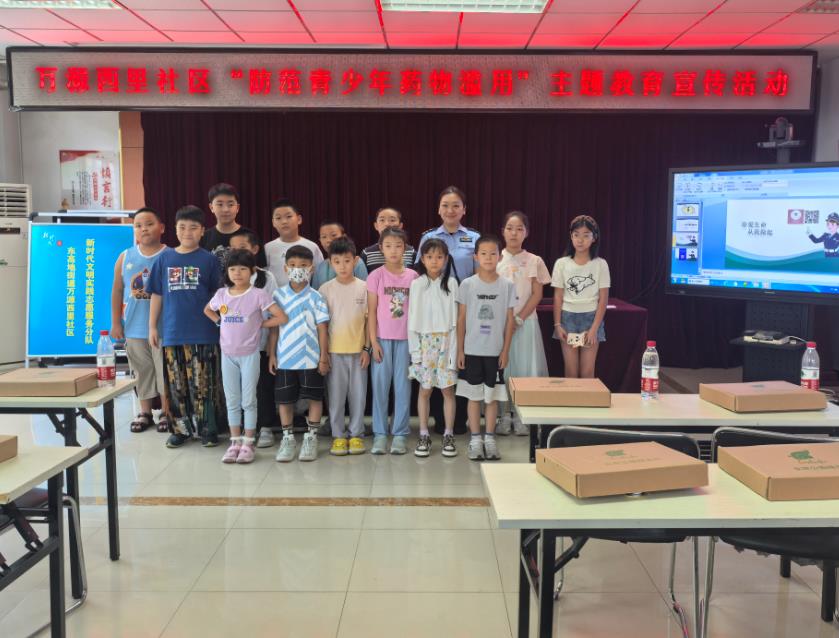 微信截图_20240823122316.jpg