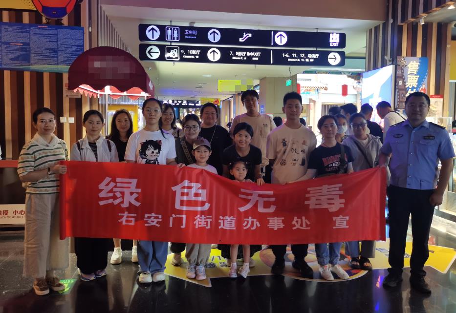 微信截图_20240826101818.jpg