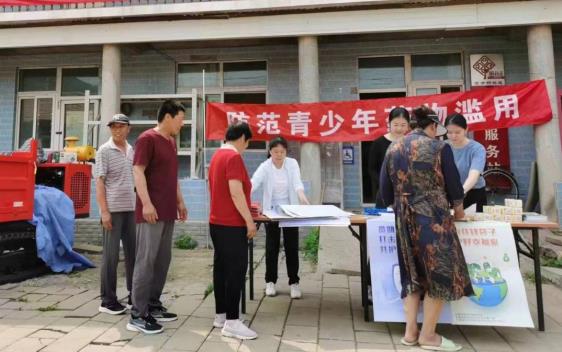 微信截图_20240826102406.jpg