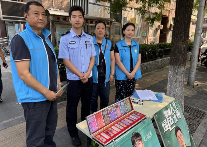 微信截图_20240826102905.jpg