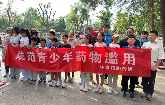微信截图_20240826103146.jpg