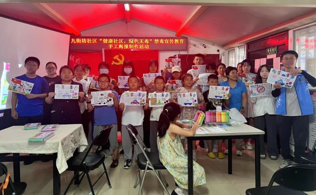微信截图_20240826103518.jpg
