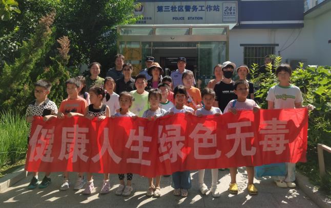 微信截图_20240826103804.jpg