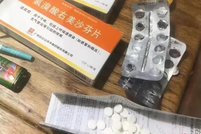微信截图_20240826105945.jpg
