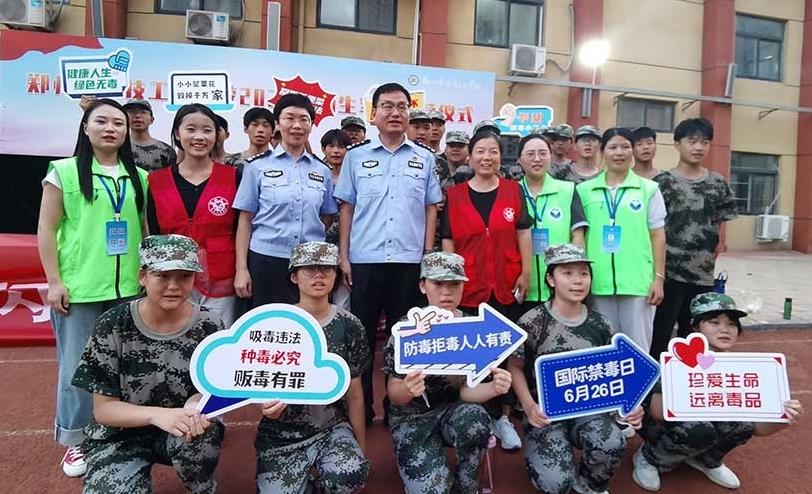 微信截图_20240826111131.jpg