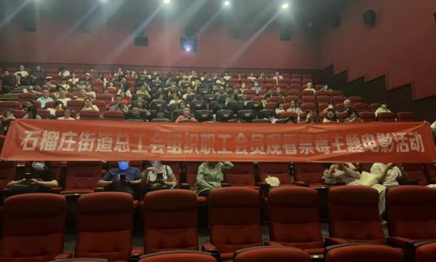 微信截图_20240827104328.jpg