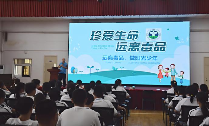 微信截图_20240827104638.jpg