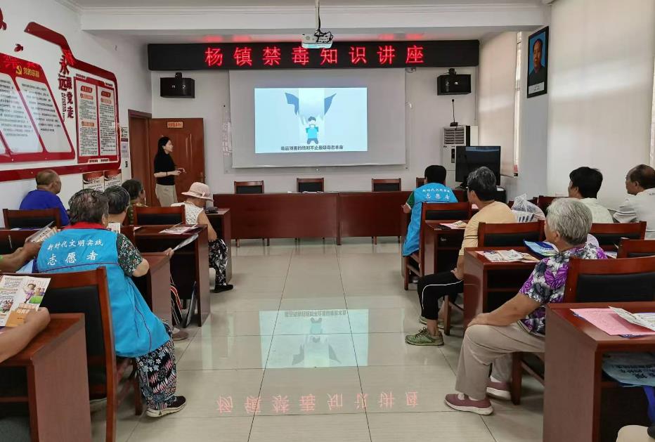 微信截图_20240827105109.jpg
