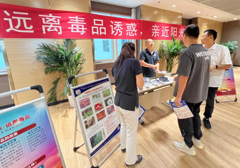 微信截图_20240827105229.jpg