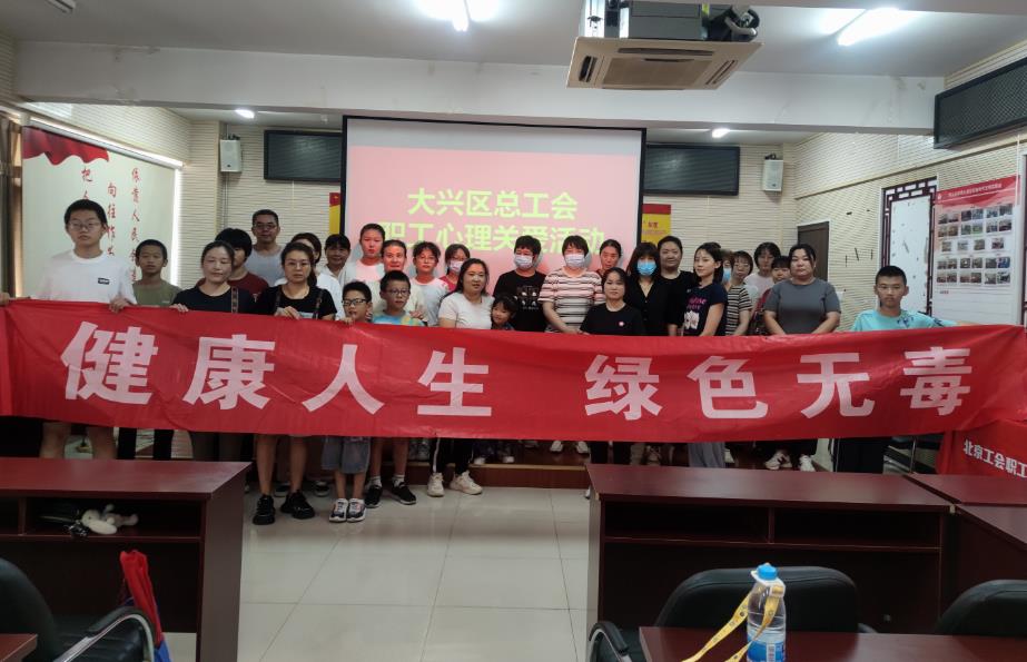 微信截图_20240827105617.jpg