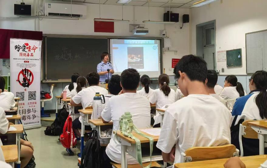 微信截图_20240829103009.jpg