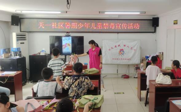微信截图_20240829105246.jpg