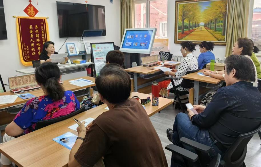 微信截图_20240829110039.jpg
