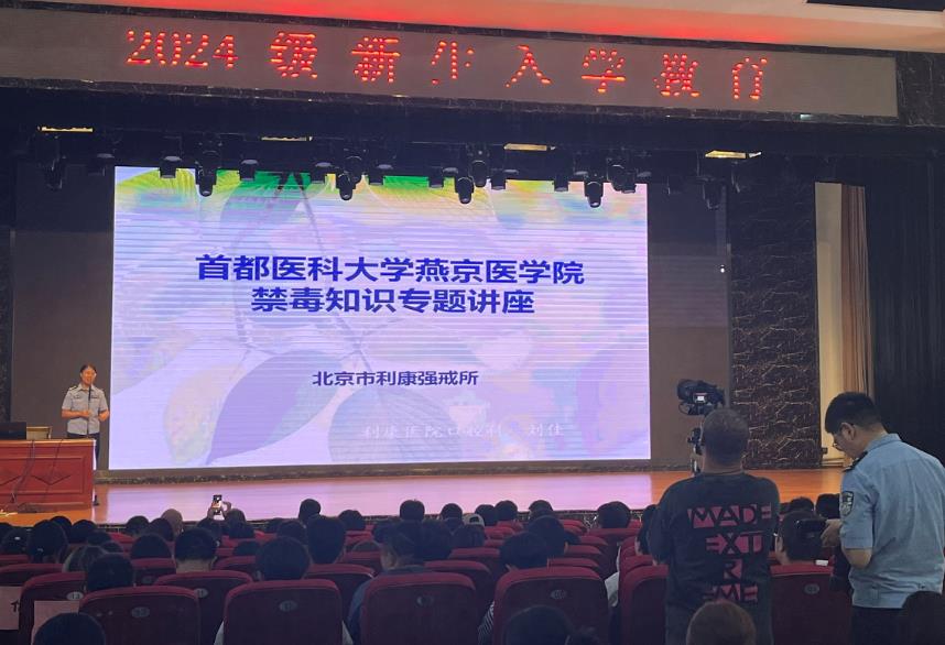 微信截图_20240829110450.jpg