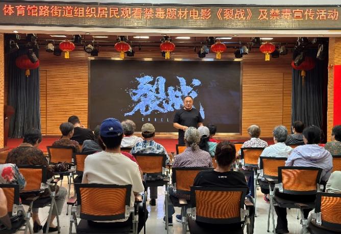 微信截图_20240829110846.jpg