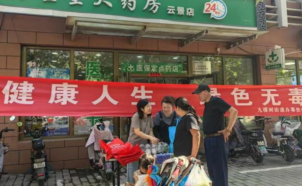 微信截图_20240829111531.jpg