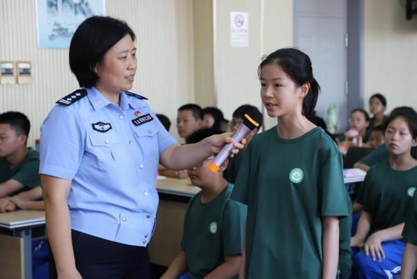 微信截图_20240830092210.jpg