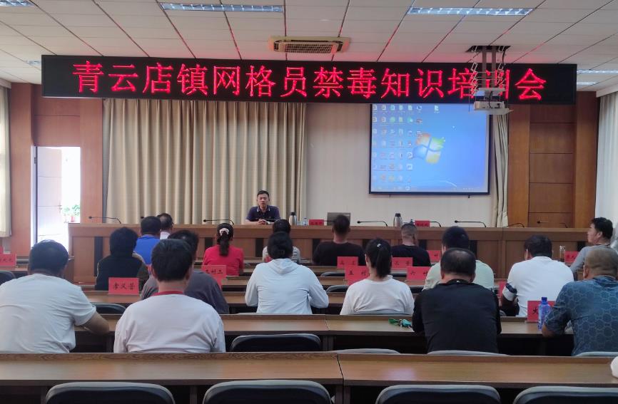 微信截图_20240830093020.jpg