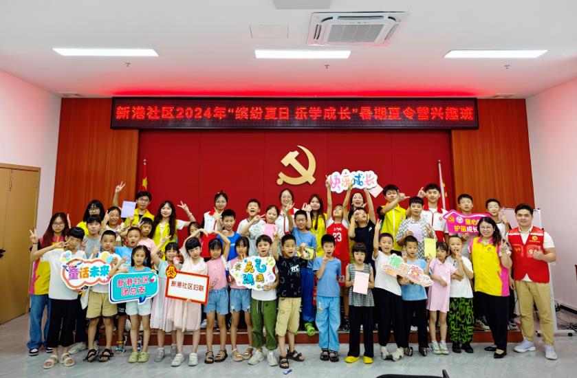 微信截图_20240902093305.jpg