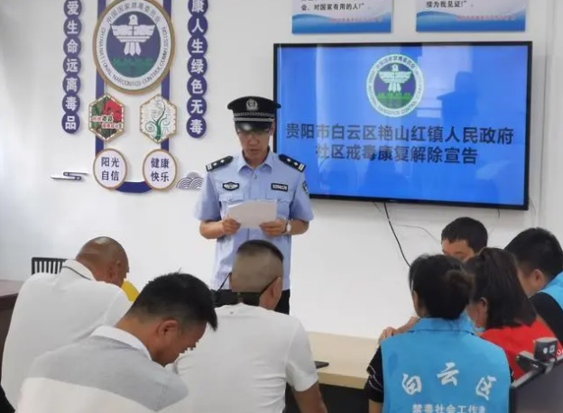 微信截图_20240902094935.png