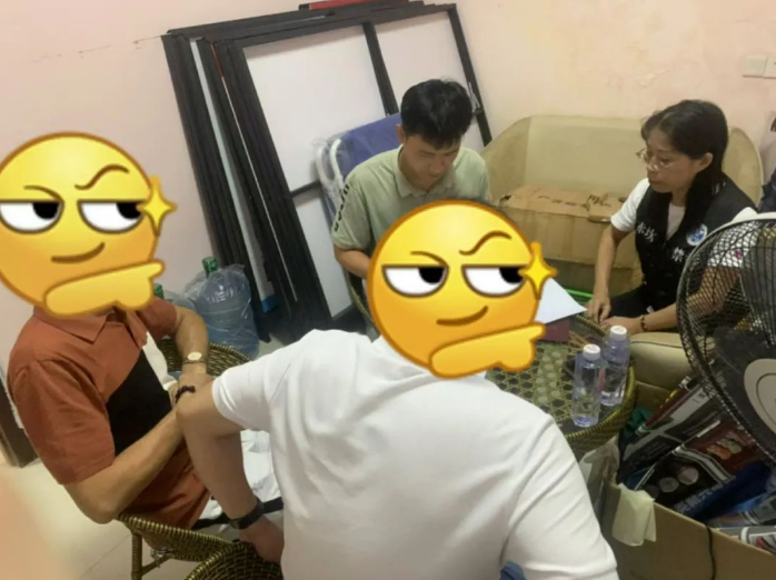 微信截图_20240902095443.png