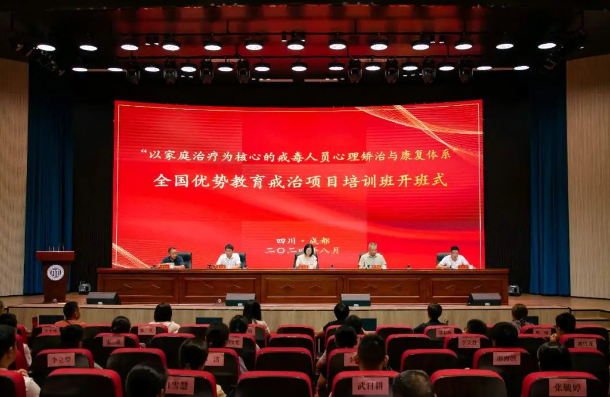 微信截图_20240902100211.png