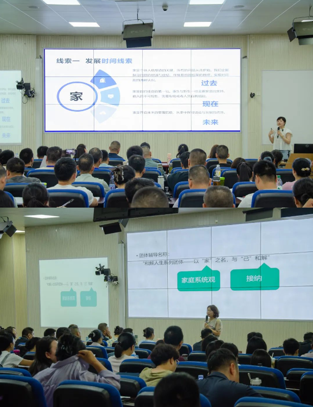 微信截图_20240902100241.png