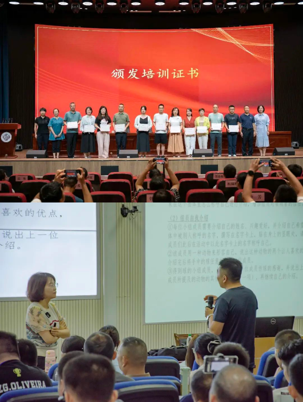 微信截图_20240902100323.png