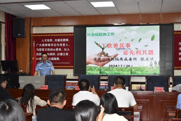 微信截图_20240902102319.png