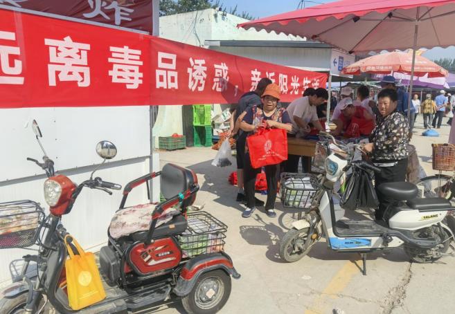 微信截图_20240902104652.jpg
