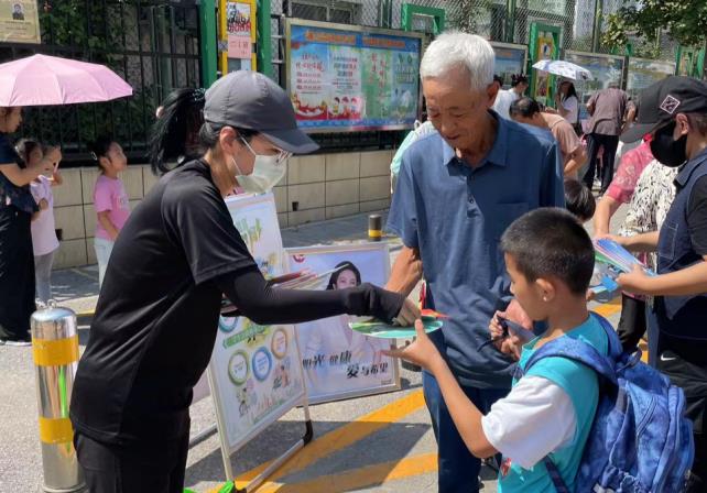 微信截图_20240902110016.jpg