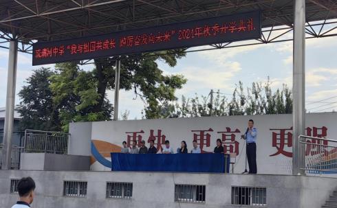 微信截图_20240902111007.jpg