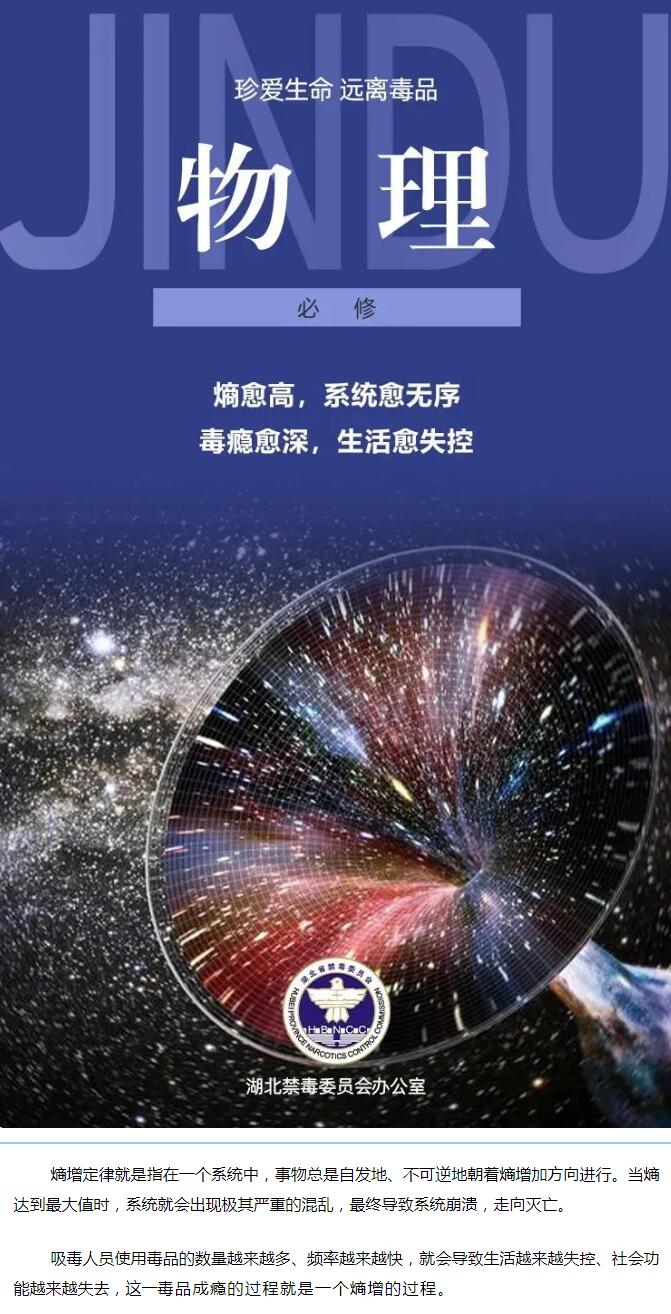 QQ截图20240904095208.jpg