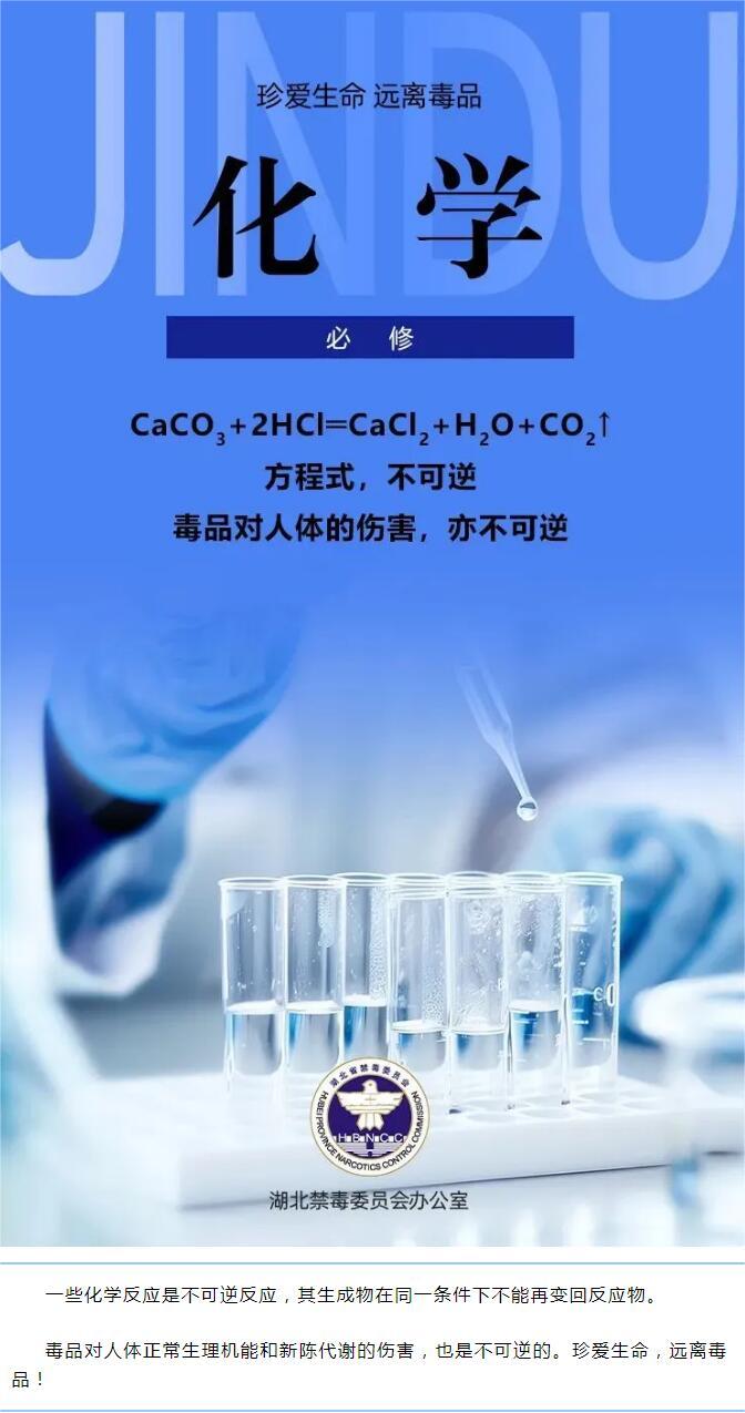 QQ截图20240904095429.jpg