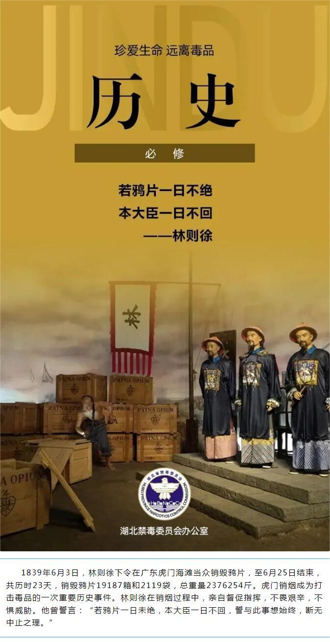 QQ截图20240904095447.jpg