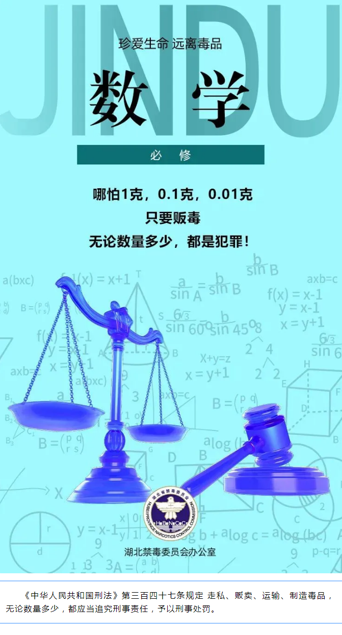 微信图片_20240903142411.png