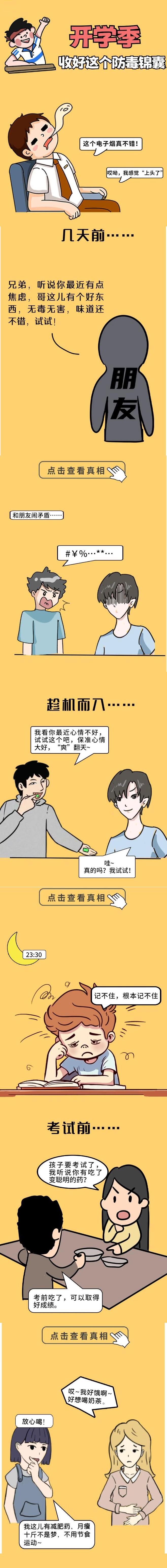 QQ截图20240904105344.jpg