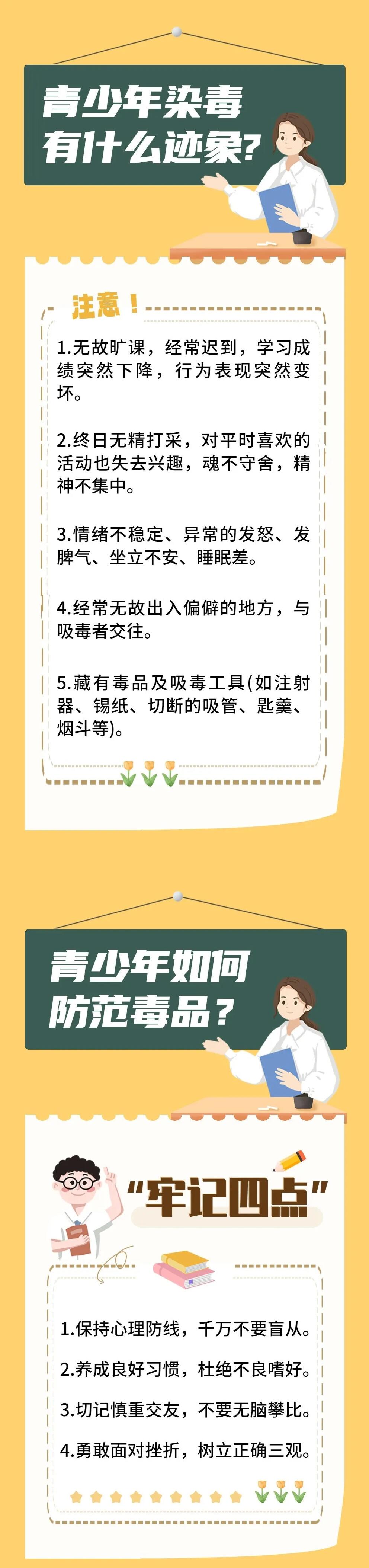QQ截图20240904105410.jpg