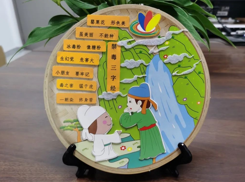 微信截图_20240904111143.png