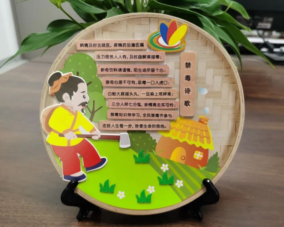 微信截图_20240904111209.png