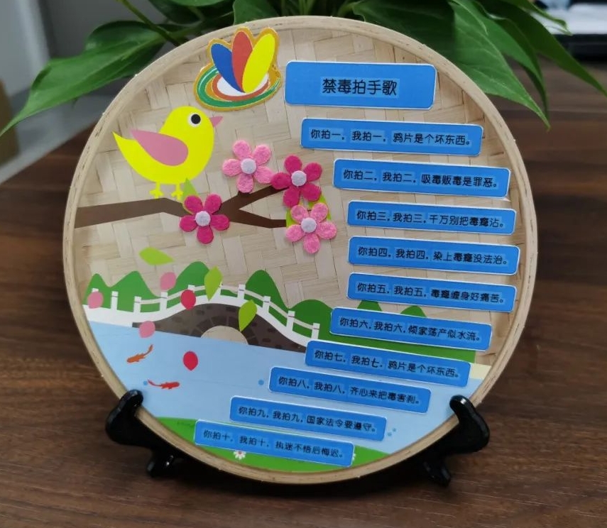 微信截图_20240904111217.png