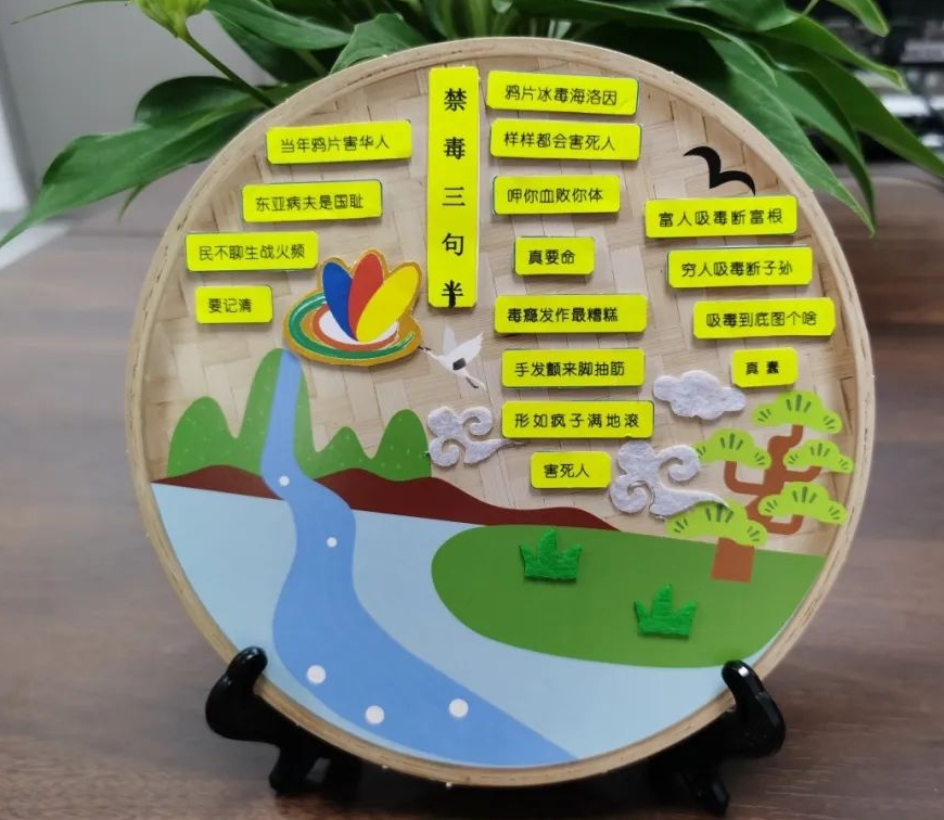 微信截图_20240904111226.png