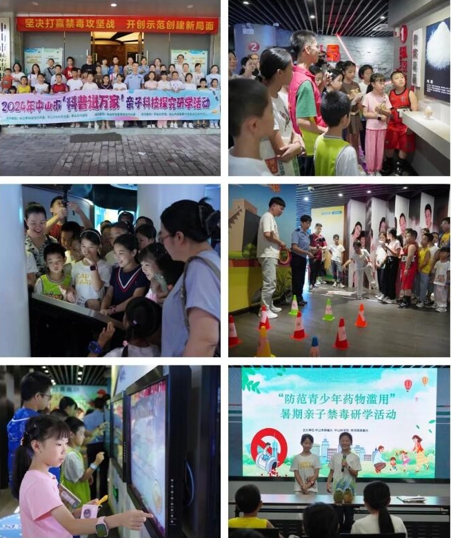 微信截图_20240905104914.png